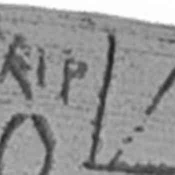 Click para ampliar. Pulsa en el nombre para ver la ficha. Cruz invertida 2